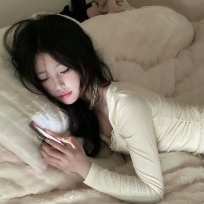 完美的蓝
